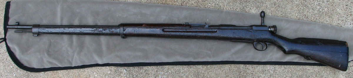Details about   WW2 japanese type 38 arisaka cavalry carbine barrel w sights 6.5 cal early war